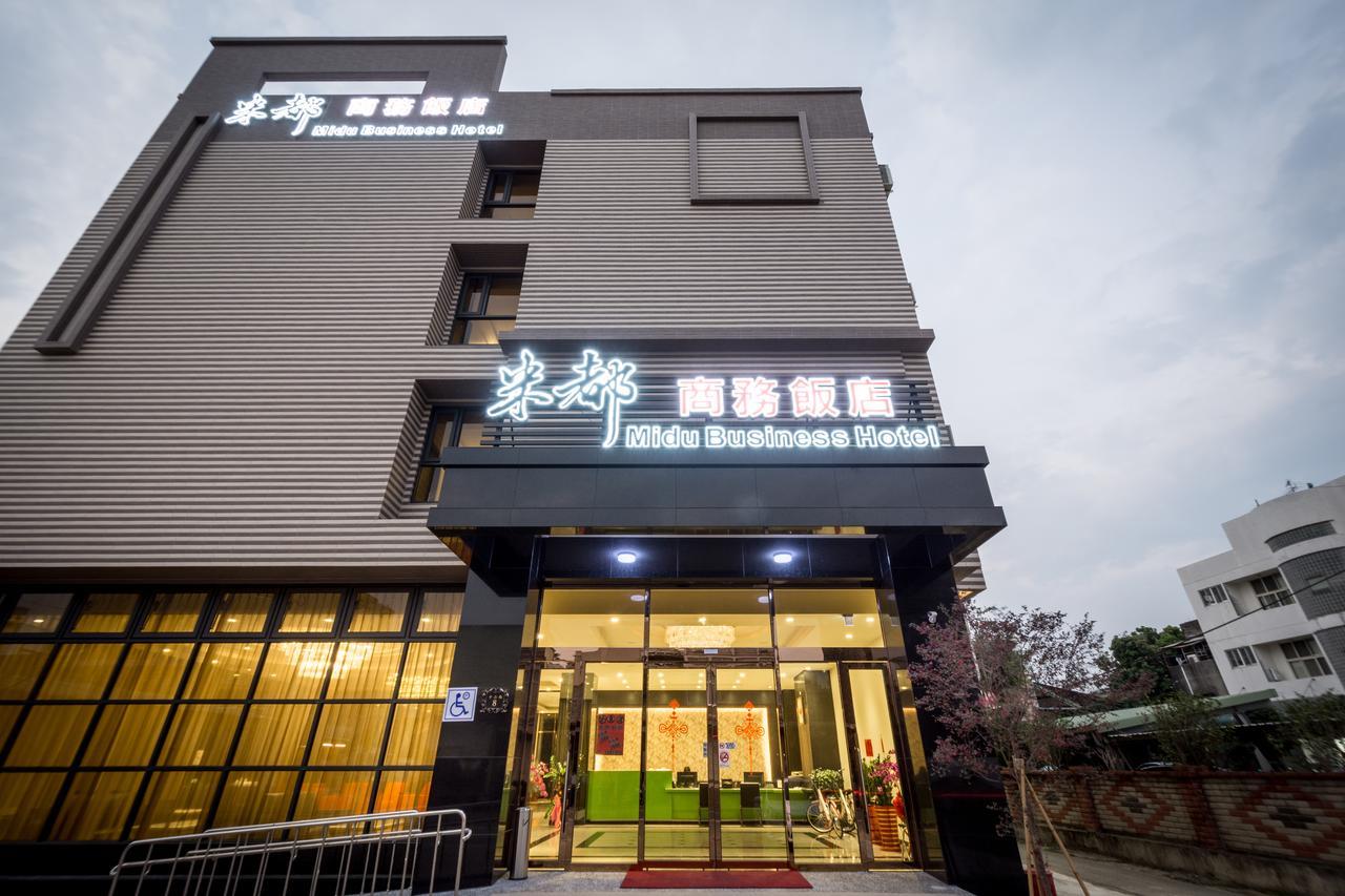 Midu Business Hotel Xiluo Экстерьер фото