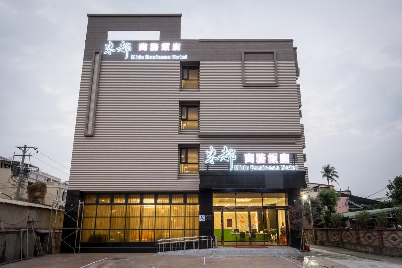 Midu Business Hotel Xiluo Экстерьер фото